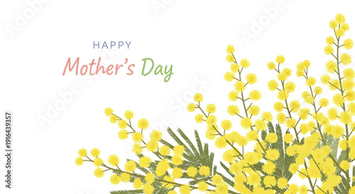 Vector illustration of yellow flowers and 'Happy Mother's Day' text on transparent background