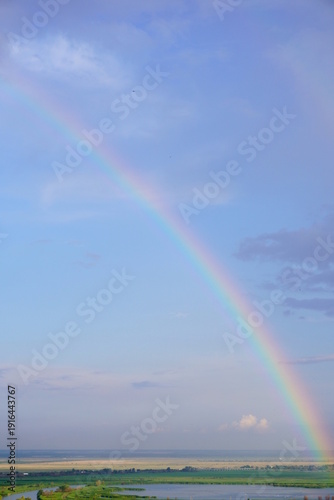 Wallpaper Mural A rainbow in the sky. The natural landscape. Torontodigital.ca