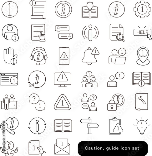 注意・ガイド・マニュアルのアイコンセット