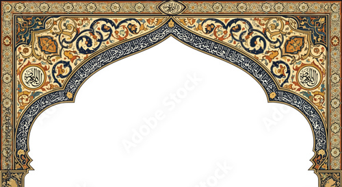 Ornate Archway with Intricate Islamic Design.