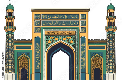 Ornate Mosque Entrance with Twin Minarets.