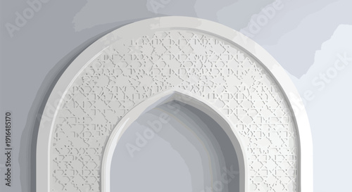 White Archway Decorative Element Closeup View.