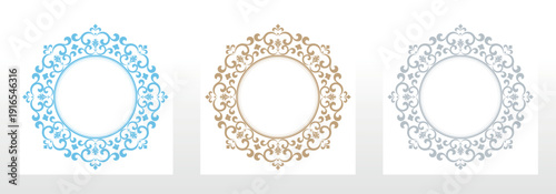 Set of decorative frames Elegant vector element for design in Eastern style, place for text. Floral colored frames. Lace illustration for invitations and greeting cards