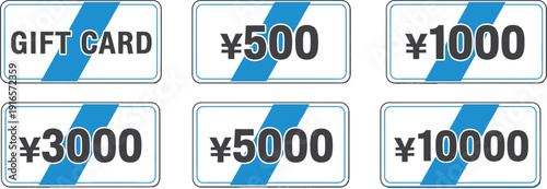 Gift card denominations in japanese yen isolated on transparent background