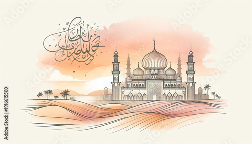 Elegant Eid Mubarak Mosque Outline Illustration with Pastel Watercolor Islamic Design