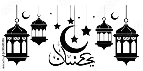 Elegant Islamic Lanterns Black Silhouette Vector Illustration on White Background | Collection of Traditional Arabic Hanging Lamps and Crescent Moons for Ramadan Kareem 2026 and Eid Mubarak