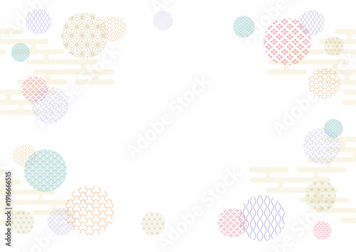 カラフルな和柄の背景デザイン