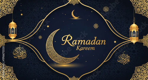 ramadan kareem