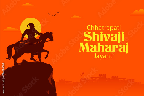 Emperor Shivaji, the great warrior of Maratha from Maharashtra India with text in Hindi meaning Chhatrapati Shivaji Maharaj