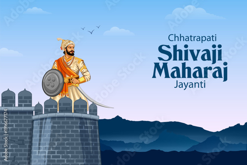 Emperor Shivaji, the great warrior of Maratha from Maharashtra India with text in Hindi meaning Chhatrapati Shivaji Maharaj