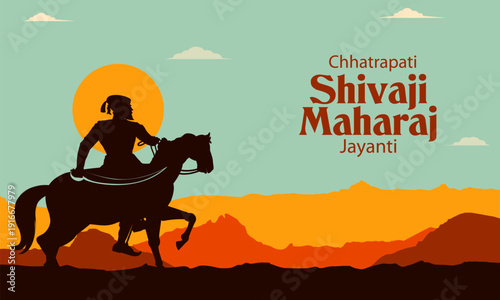 Emperor Shivaji, the great warrior of Maratha from Maharashtra India with text in Hindi meaning Chhatrapati Shivaji Maharaj