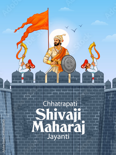 Emperor Shivaji, the great warrior of Maratha from Maharashtra India with text in Hindi meaning Chhatrapati Shivaji Maharaj