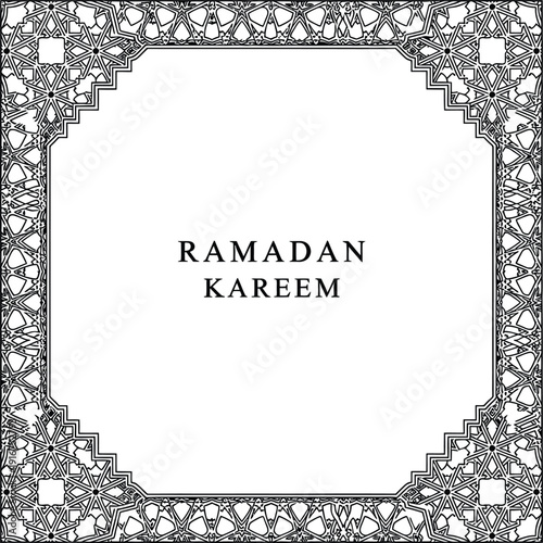 A black and white ornate frame with ramadan kareem written in the center.