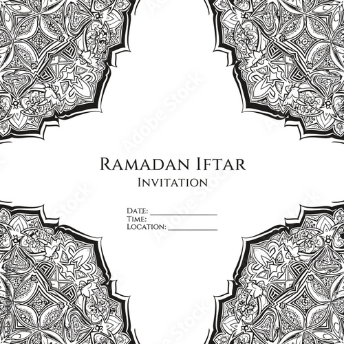 Beautiful ramadan iftar invitation card with intricate designs and patterns.