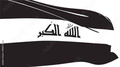 Islamic State flag in black and white with Arabic calligraphy in bold graphic style for news headline