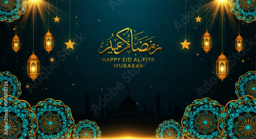 Happy Eid al-Fitr Mubarak! Festive Islamic celebration with glowing lanterns, mandala designs, and a mosque silhouette