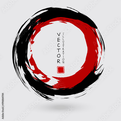 Ink brush stroke background. Japanese style. Vector illustration of grunge stains. Vector brushes illustration.