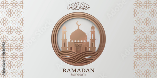 Ramadan Kareem Illustration: A stylized illustration for Ramadan Kareem, featuring a mosque silhouette, and intricate patterns. this design captures the essence of spirituality and celebration.