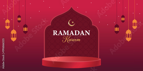 Ramadan Kareem Illustration: Festive and elegant Ramadan Kareem illustration with a prominent crescent moon and ornate lanterns, set against a rich, inviting gradient. 