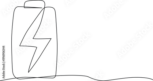 A simple line drawing of a battery with a lightning bolt inside. Vector