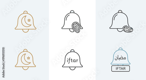 Ramadhan Kareem Islamic Bell Icons for Iftar and Suhoor Notifications