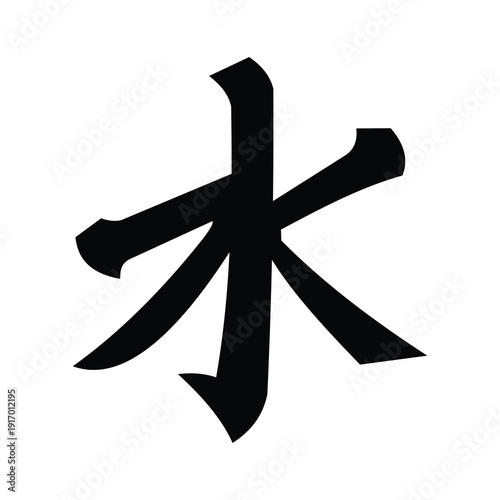 confucianism symbol