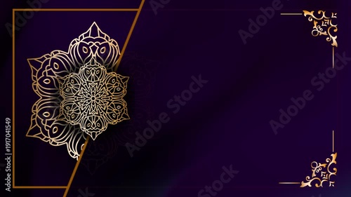 Subtle Motion Argent ramadan Ornamental Animation