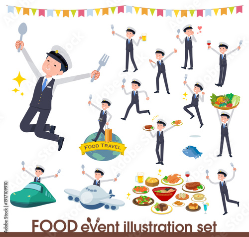 食のイベントに関する運転手男性のセット