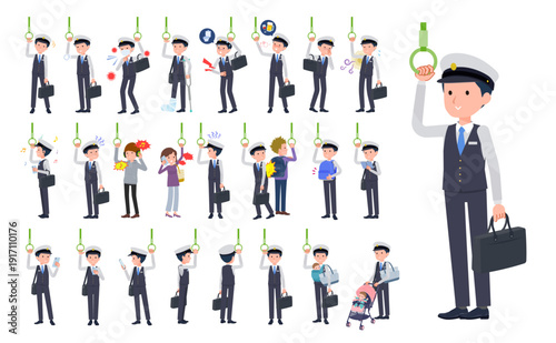 電車に乗る運転手男性のセット