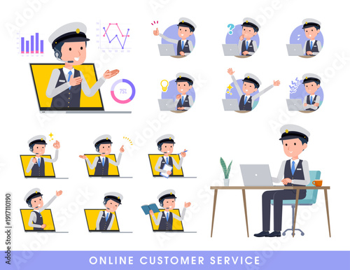 オンラインで接客している運転手男性のセット