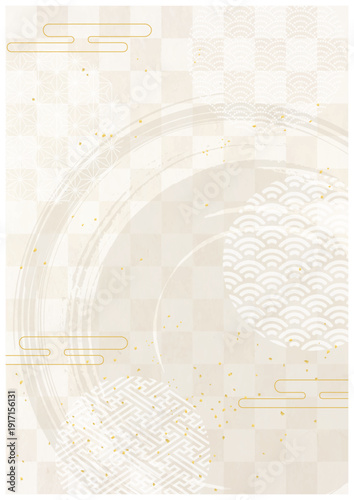 筆模様と和紙背景