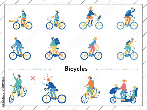 自転車に乗る人達