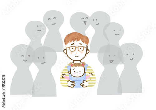 抱っこ紐で幼い男の子を抱いた、孤独を感じている父親のイラスト
