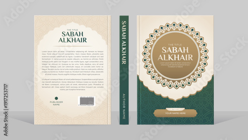Mockup of a book cover and spine featuring islamic calligraphy and a teal color scheme