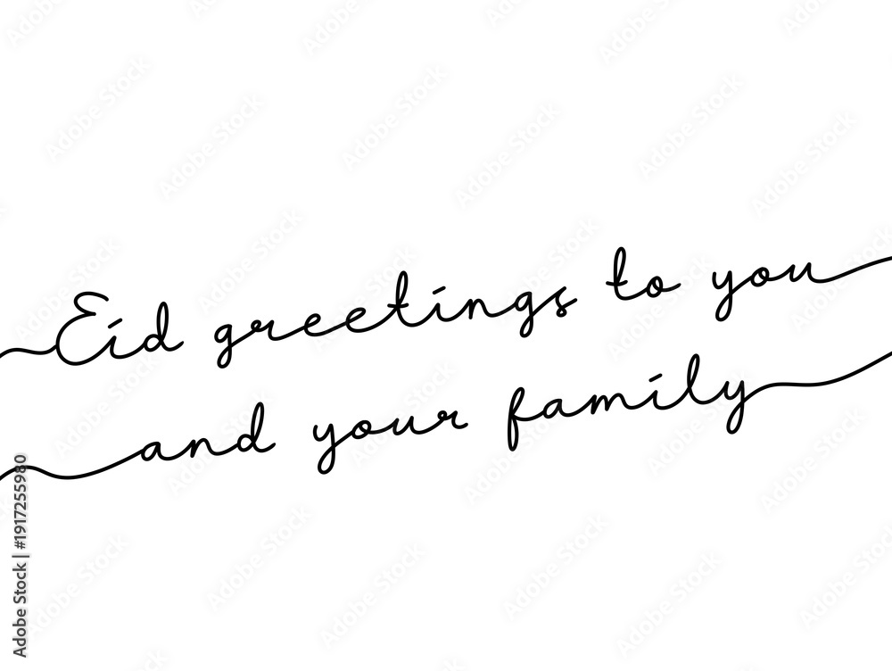 Fototapeta premium Elegant Eid Greetings Card with Handwritten Calligraphy Text