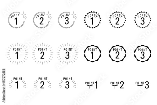 ポイント・数字付きアイコンセット