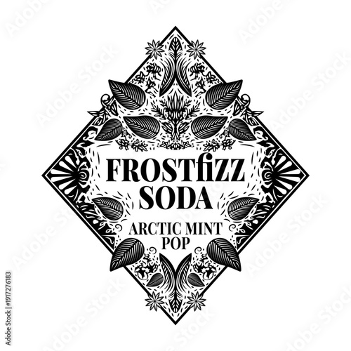 A vintage style illustration showing espresso beans

