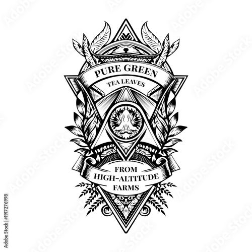 A vintage style illustration showing espresso beans

