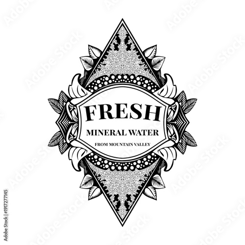 A vintage style illustration showing espresso beans

