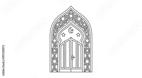 A black and white drawing of an ornate archway