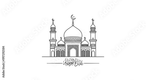 A mosque with a dome and two minarets