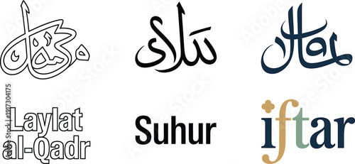 Set of islamic calligraphy and typography for ramadan celebrations including laylat al qadr