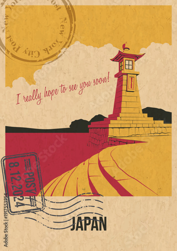 Japan Lighthouse Attraction Postcard, Hiroshima Light Beacon Popular Place Illustration, Vector Template Retro Style Greeting Card. Vintage Colors, Aged Paper Texture