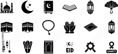 Collection of islamic and arabic cultural and religious symbols and icons Vector