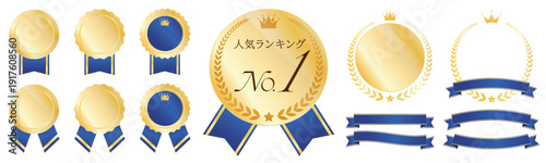 高級感のあるゴールドメダルと青いリボンのランキングセット / Gold Medal and Blue Ribbon Ranking Set