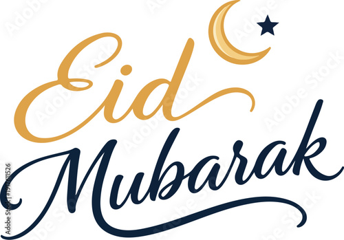 Elegant Eid Mubarak Calligraphy with Crescent Moon Islamic Greeting Vector