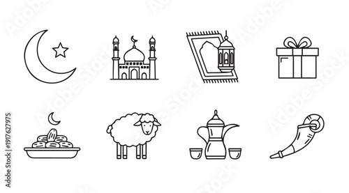 Islamic Icons Set: Moon Star, Mosque, Prayer Mat, Gift, Dates, Sheep, Coffee Pot, Horn