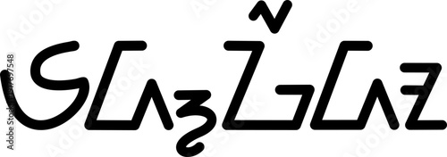 The name Edgardo in sundanese script, vector. Great for printing on your personal items.