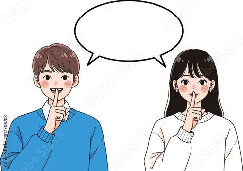 Cartoon man and woman in sweaters with finger on lips and speech bubble people characters