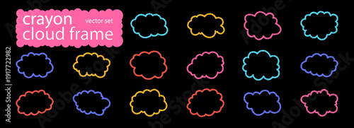 Cloud shape bubble with frame fluffy cute for line vector icon. Speech label with border design isolated for sticker think transparent. Png speech bubble cloud with wavy frame